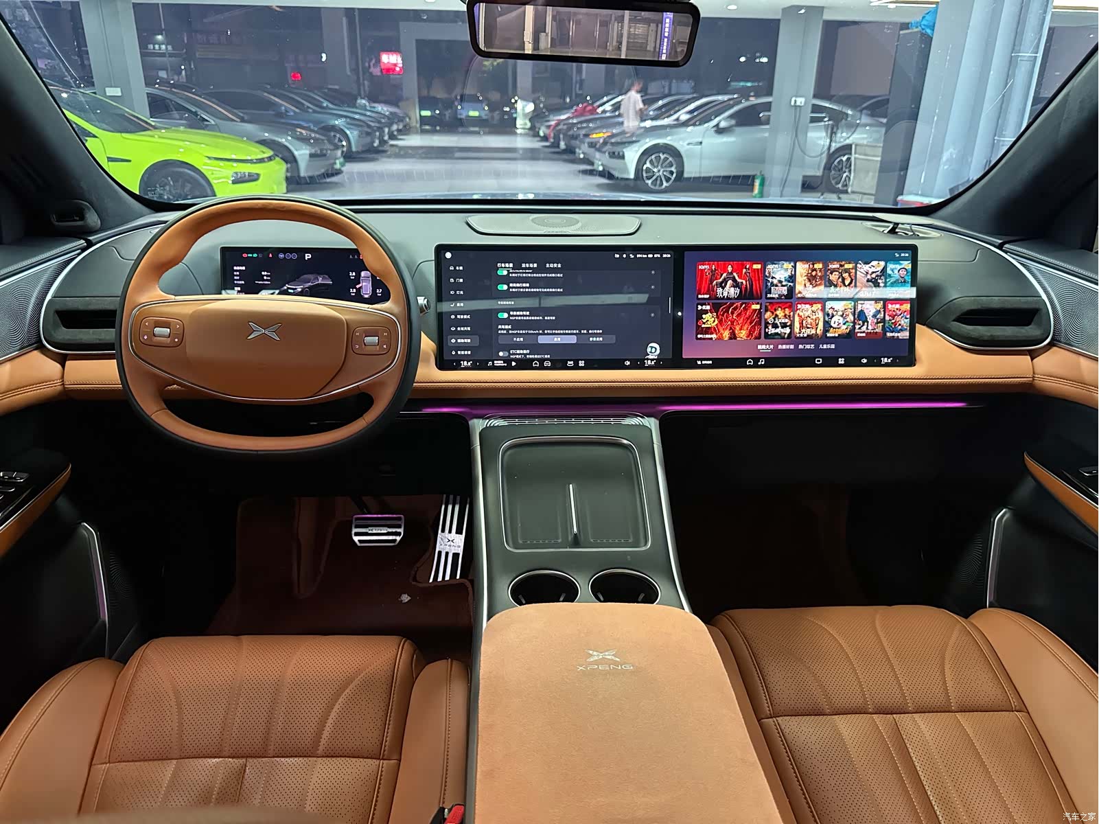 Xpeng G9, 2025 10
