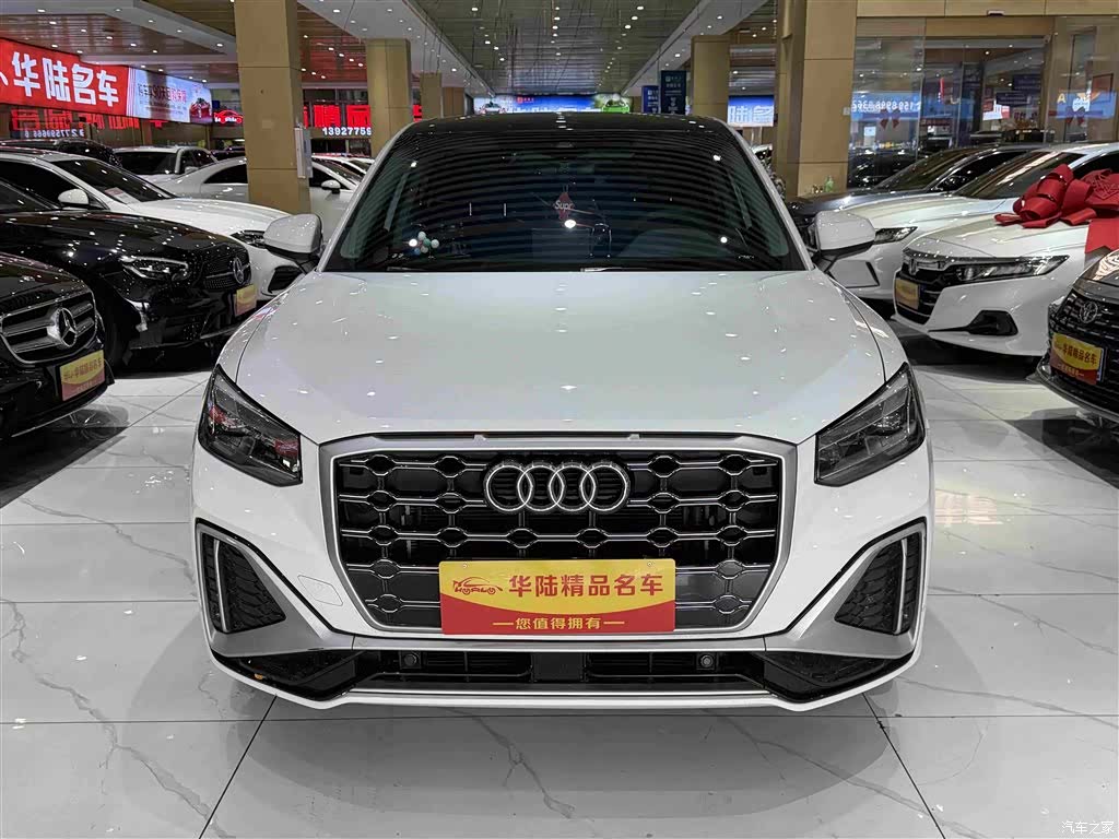 Audi Q2L, 2023 2