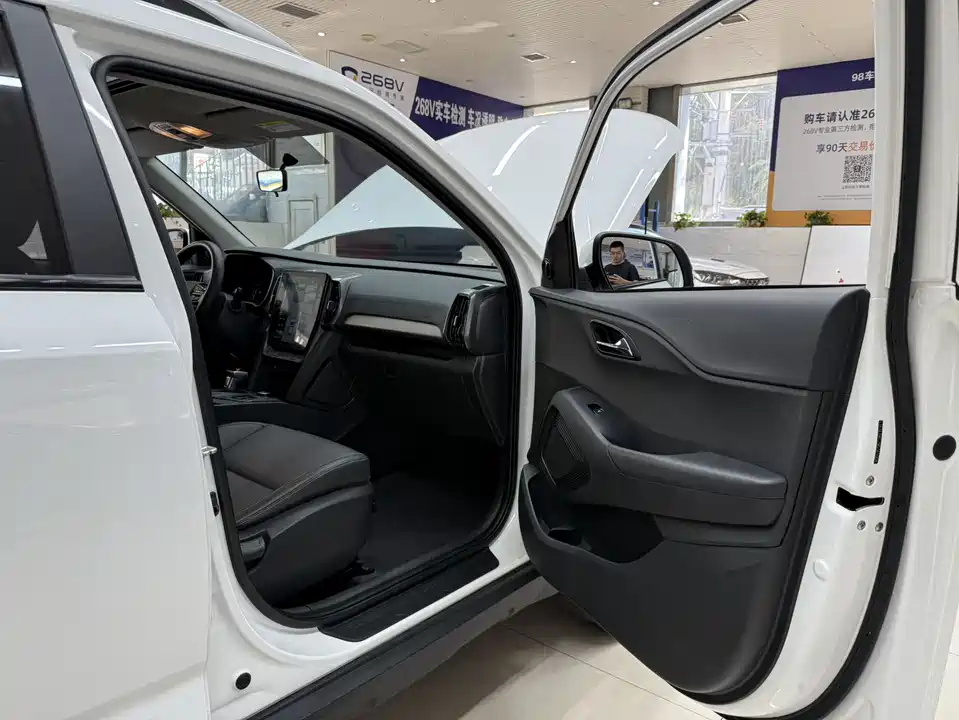 Hyundai Beijing ix35