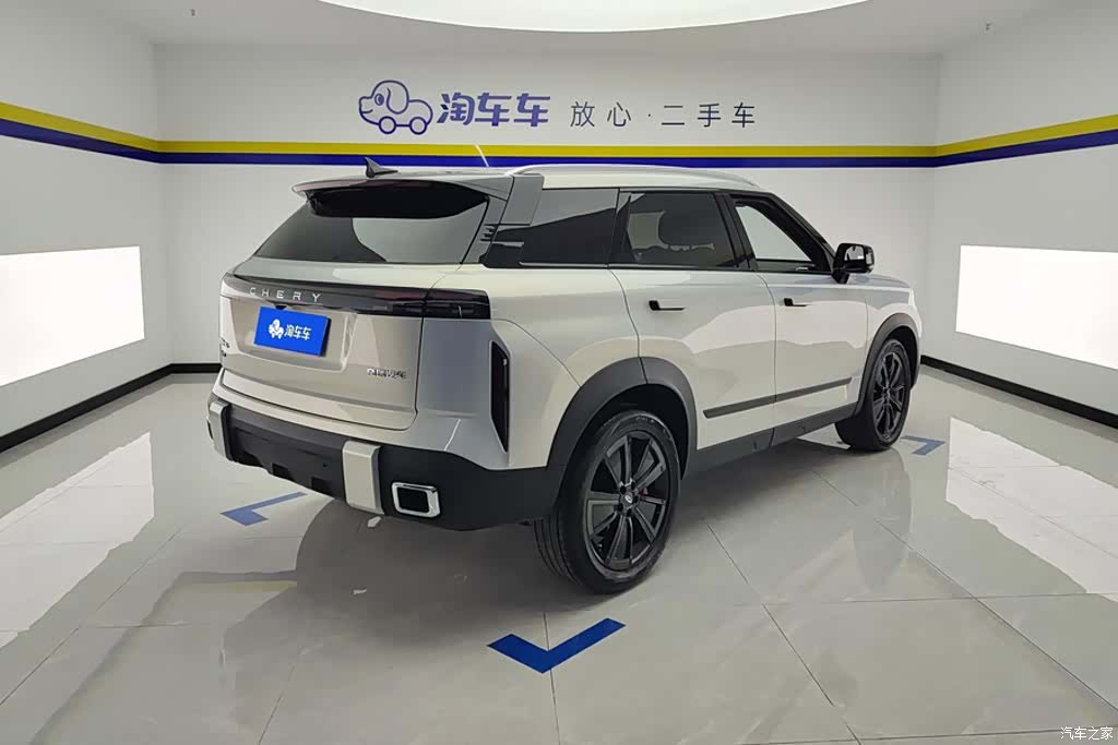 Chery 06, 2024 3