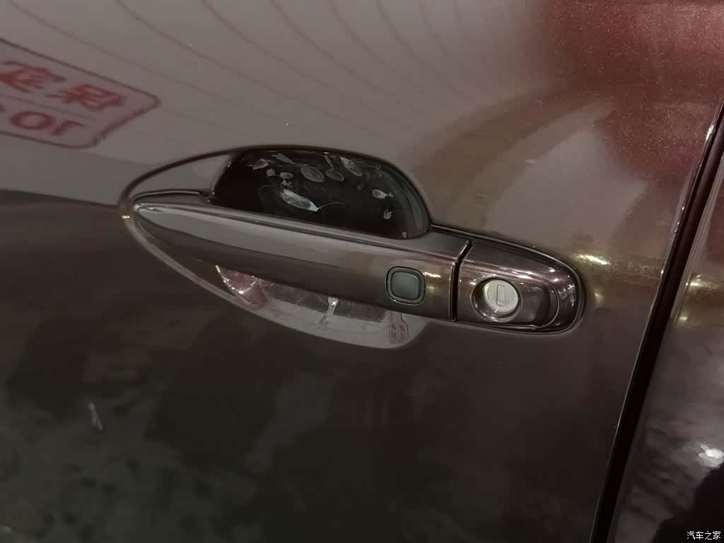 BYD S7, 2016 18