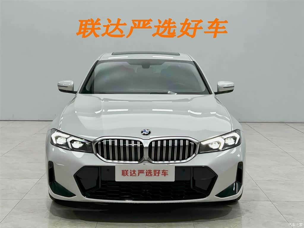 BMW 3 Series, 2023 22