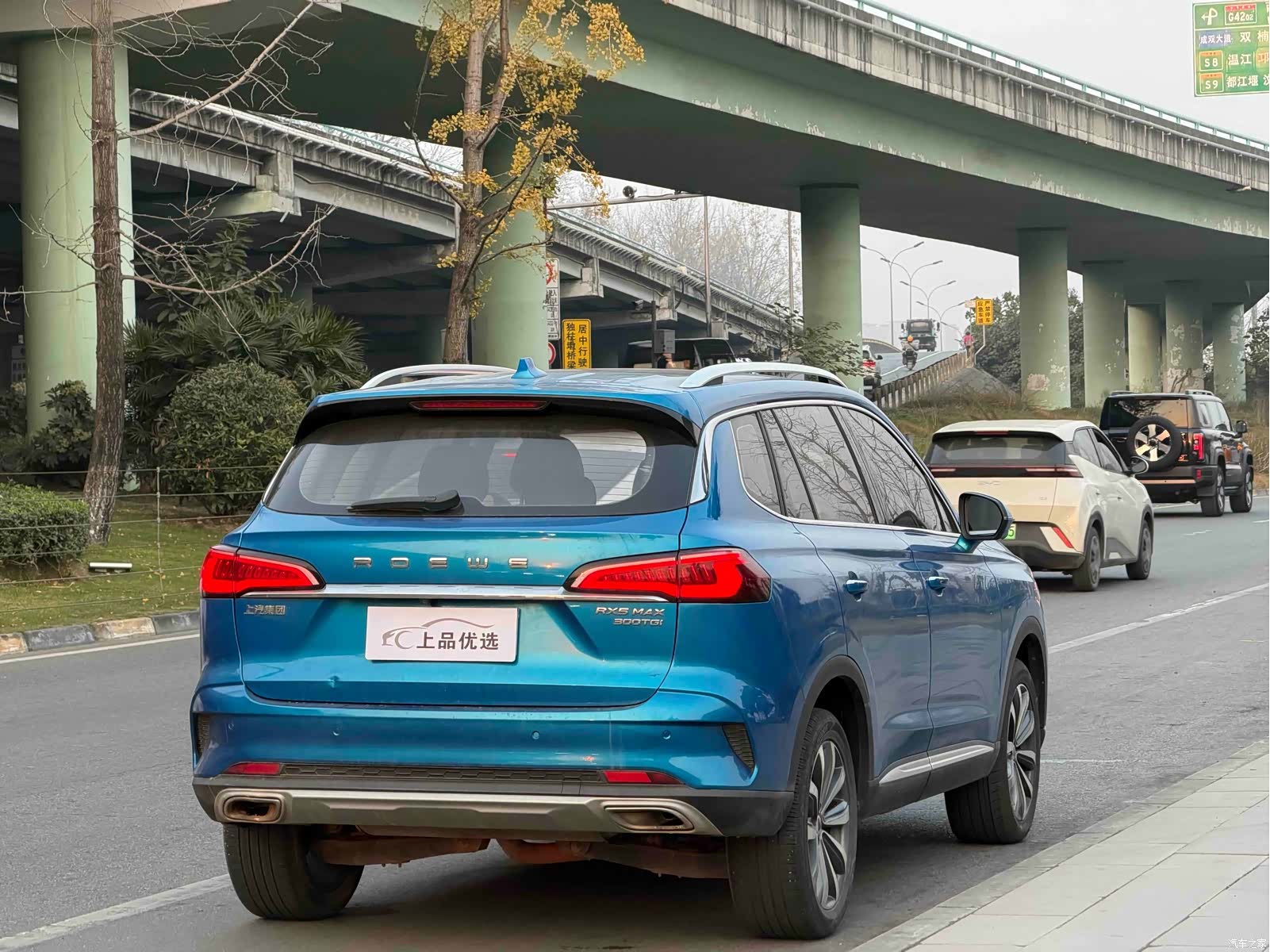 Roewe RX5, 2020 все фото