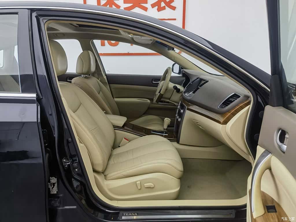 Nissan Teana, 2012 23