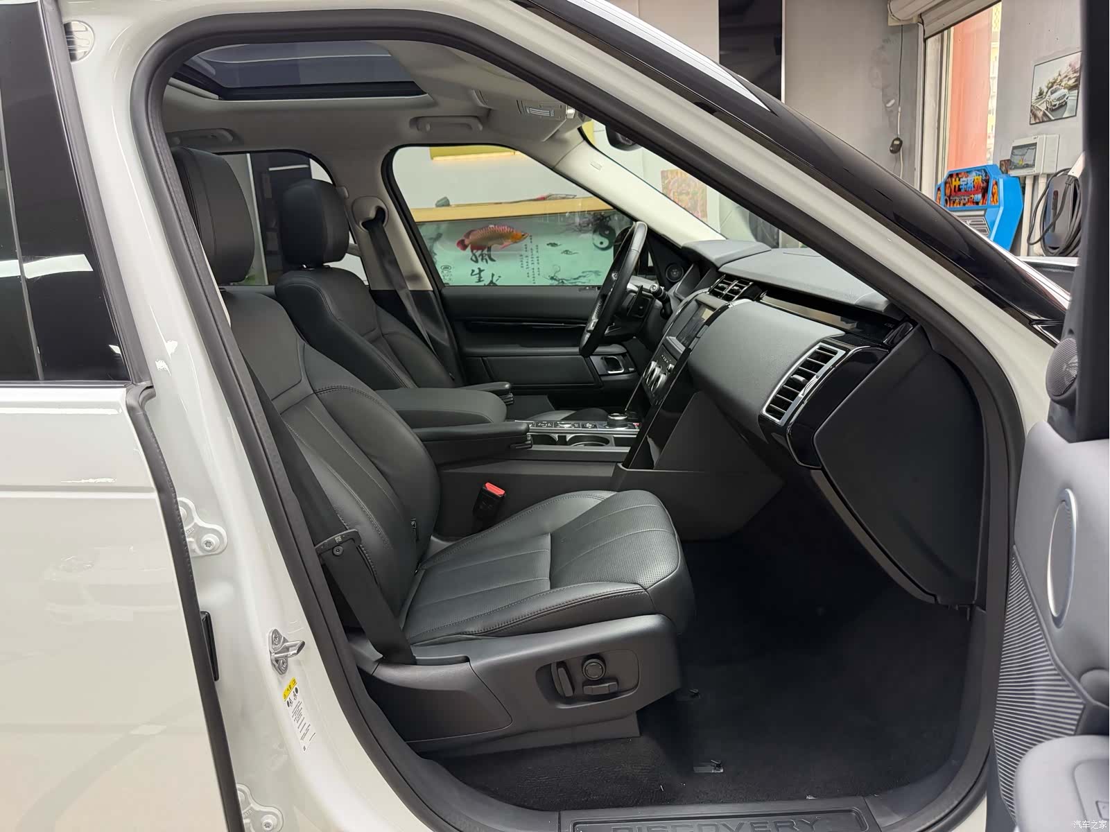 Land Rover Discovery, 2020 39