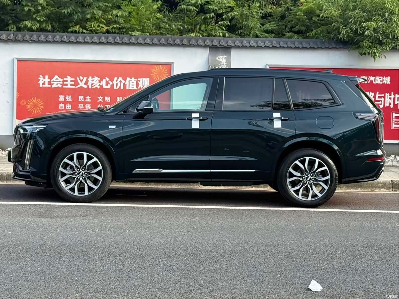 Cadillac XT6, 2025 10