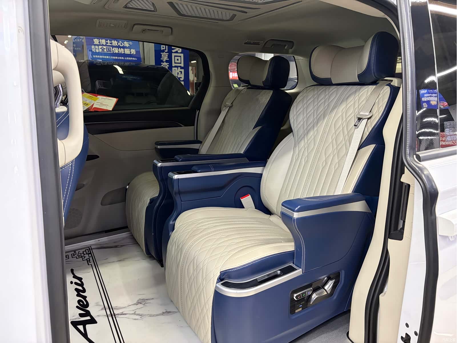 Buick GL8, 2022 9