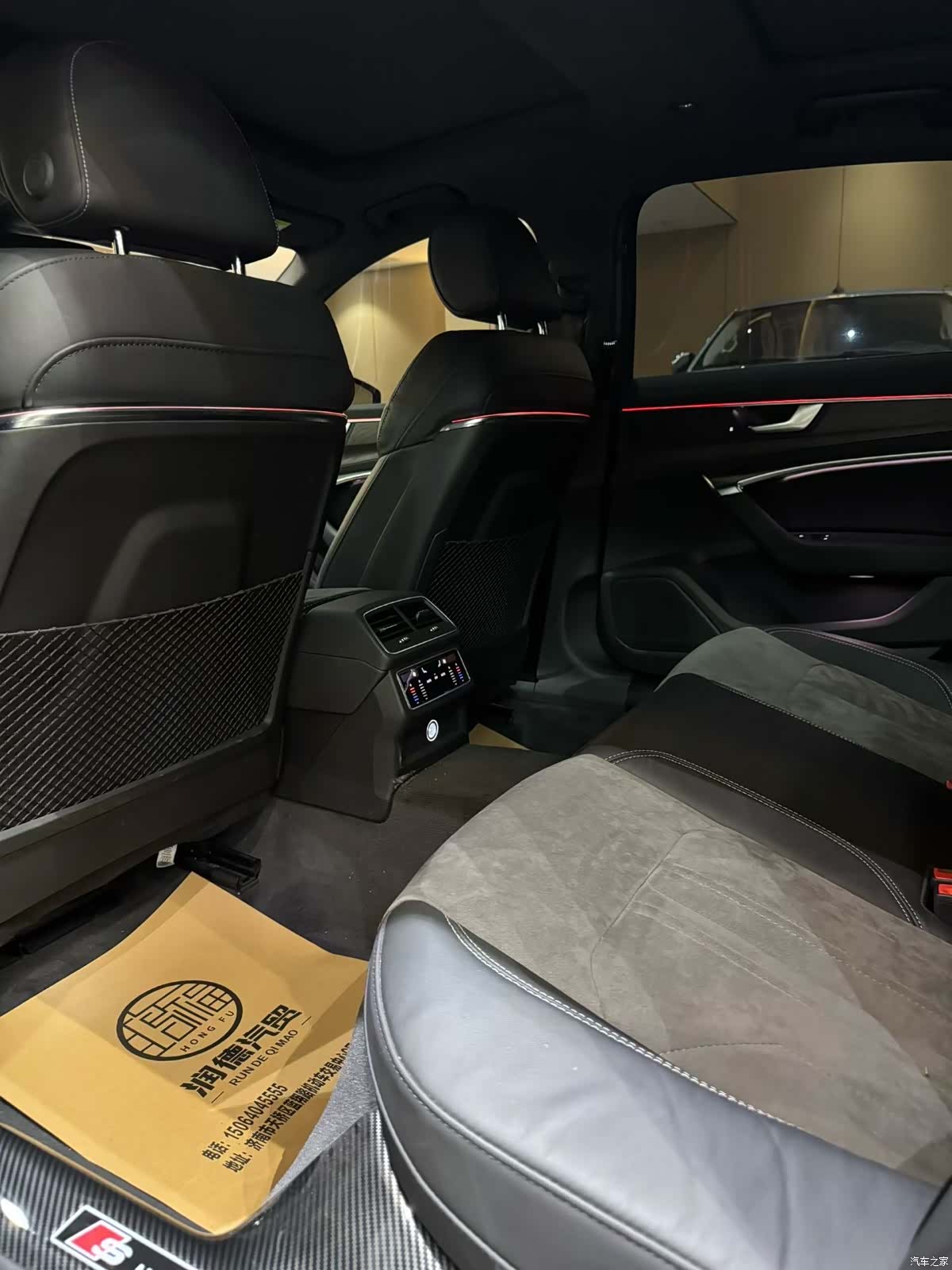 Audi A6L, 2021 8
