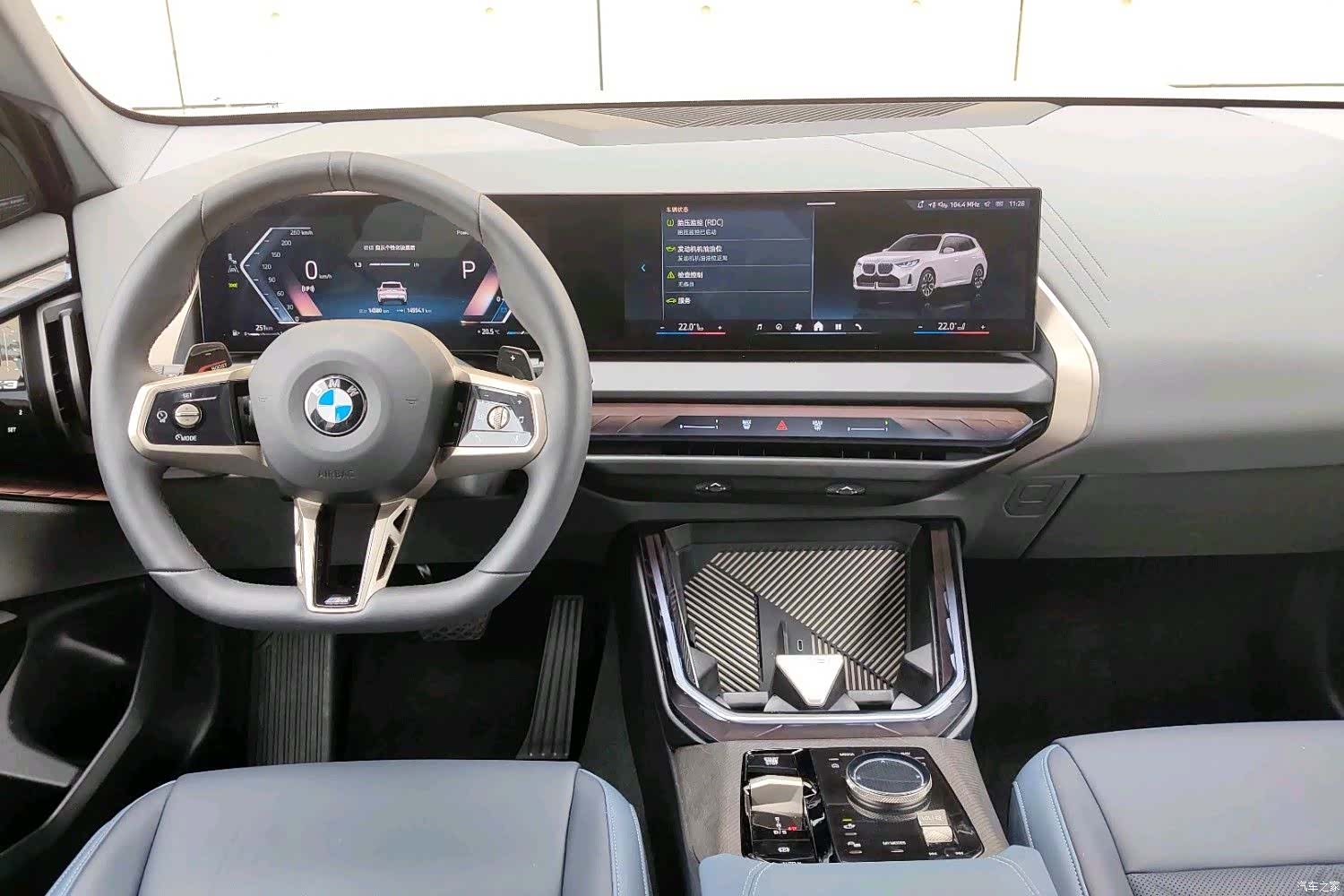 BMW X3, 2025 6