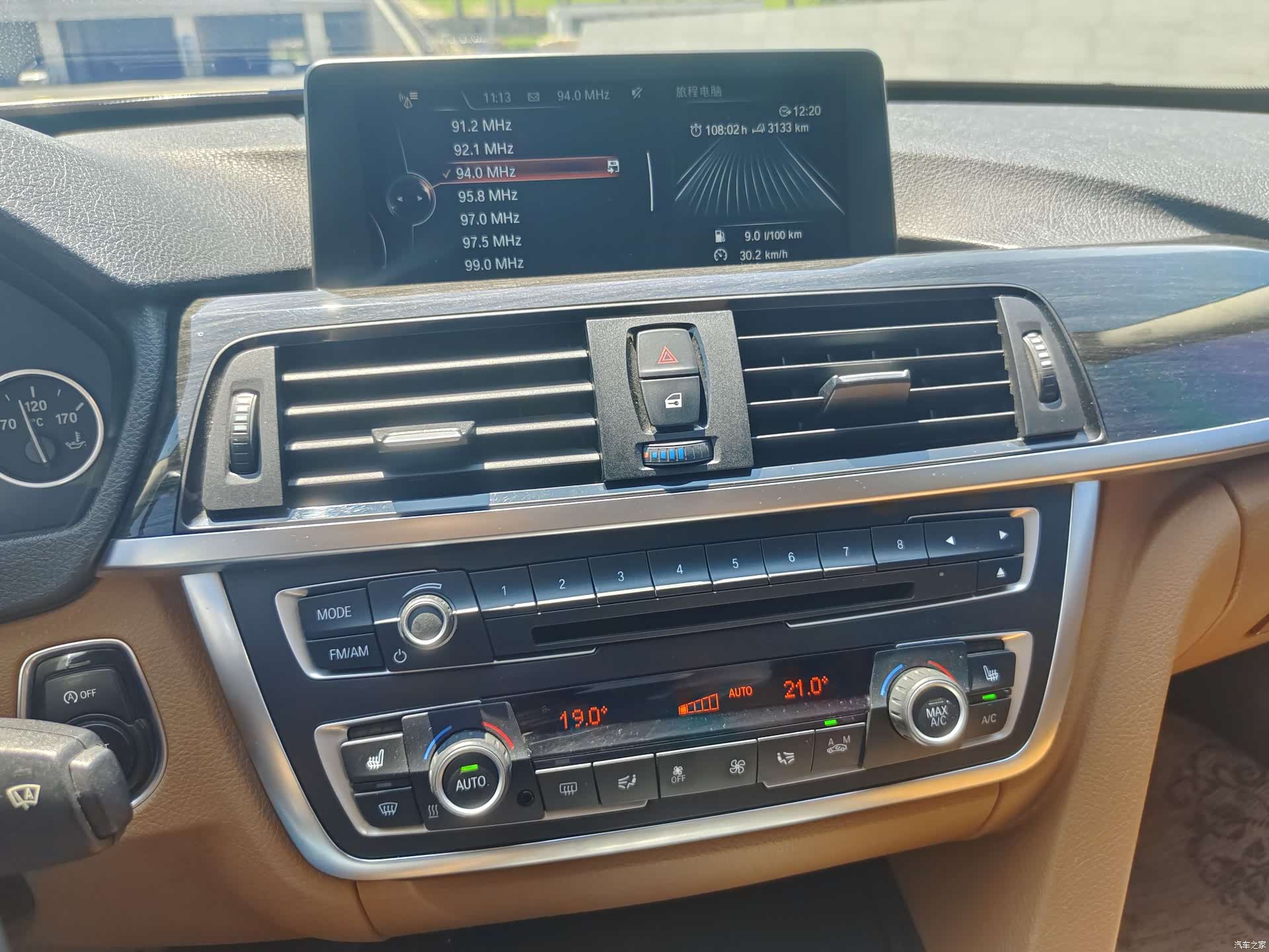 BMW 3 Series, 2015 12
