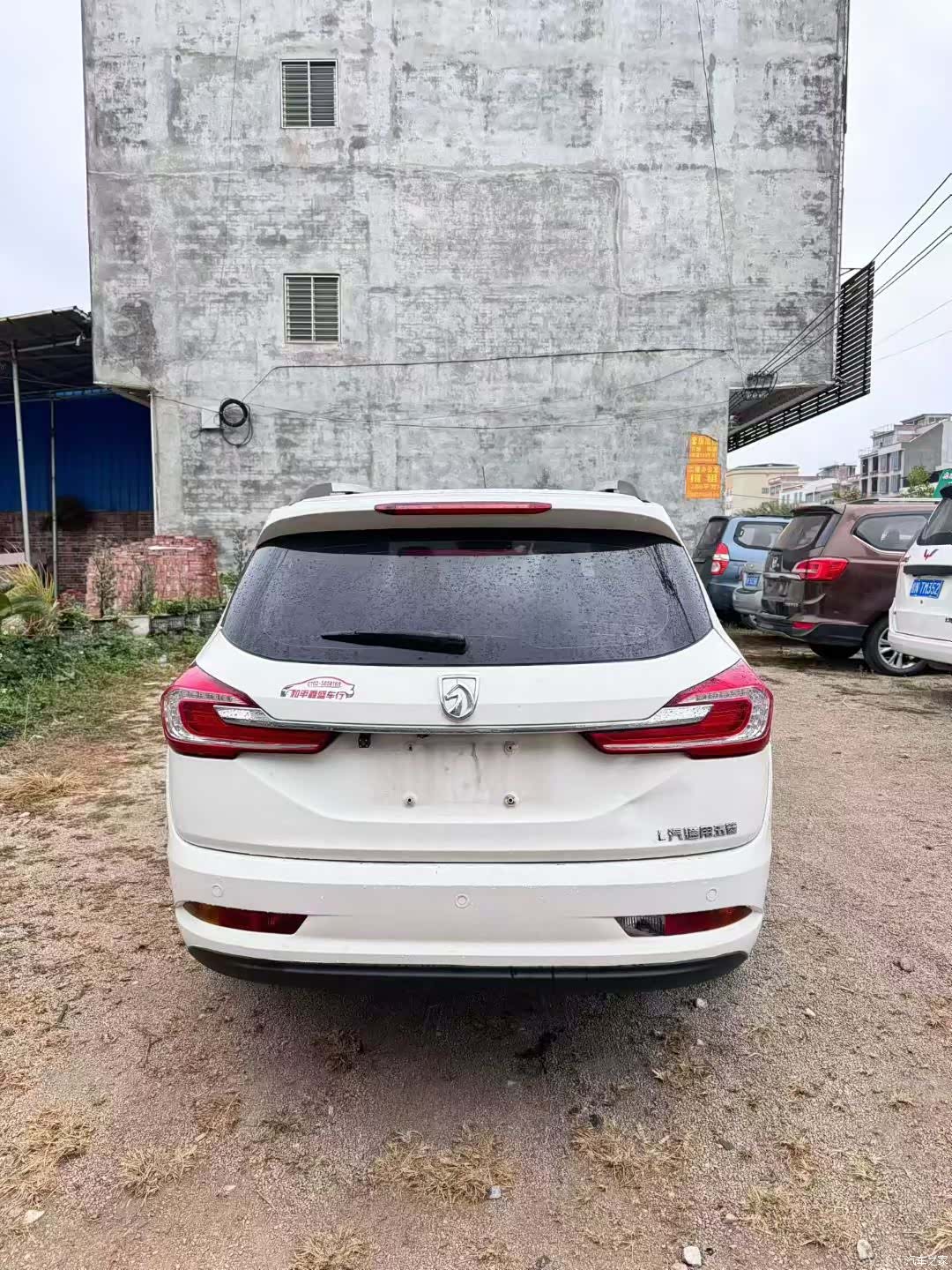 Wuling 310W, 2018 все фото