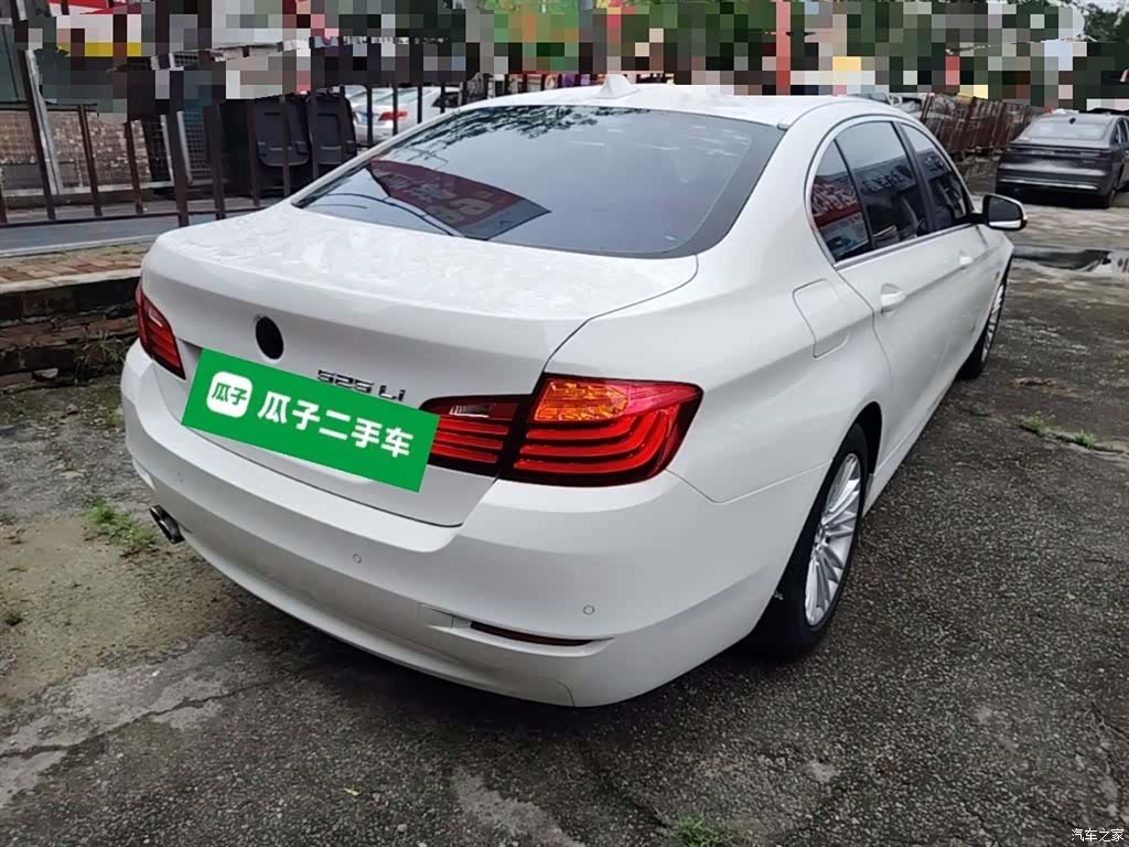 BMW 5 Series, 2015 7
