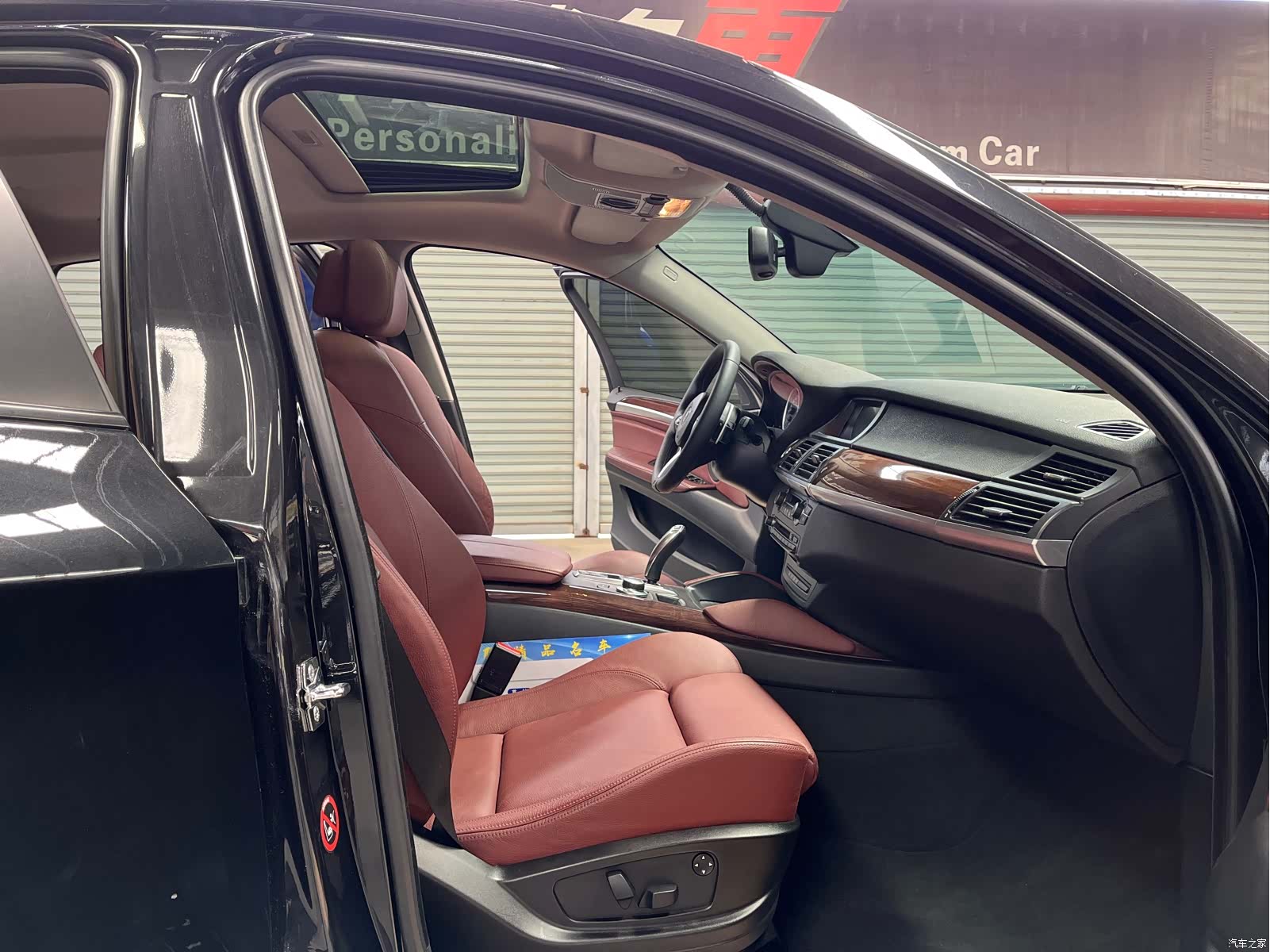 BMW X6, 2009 18