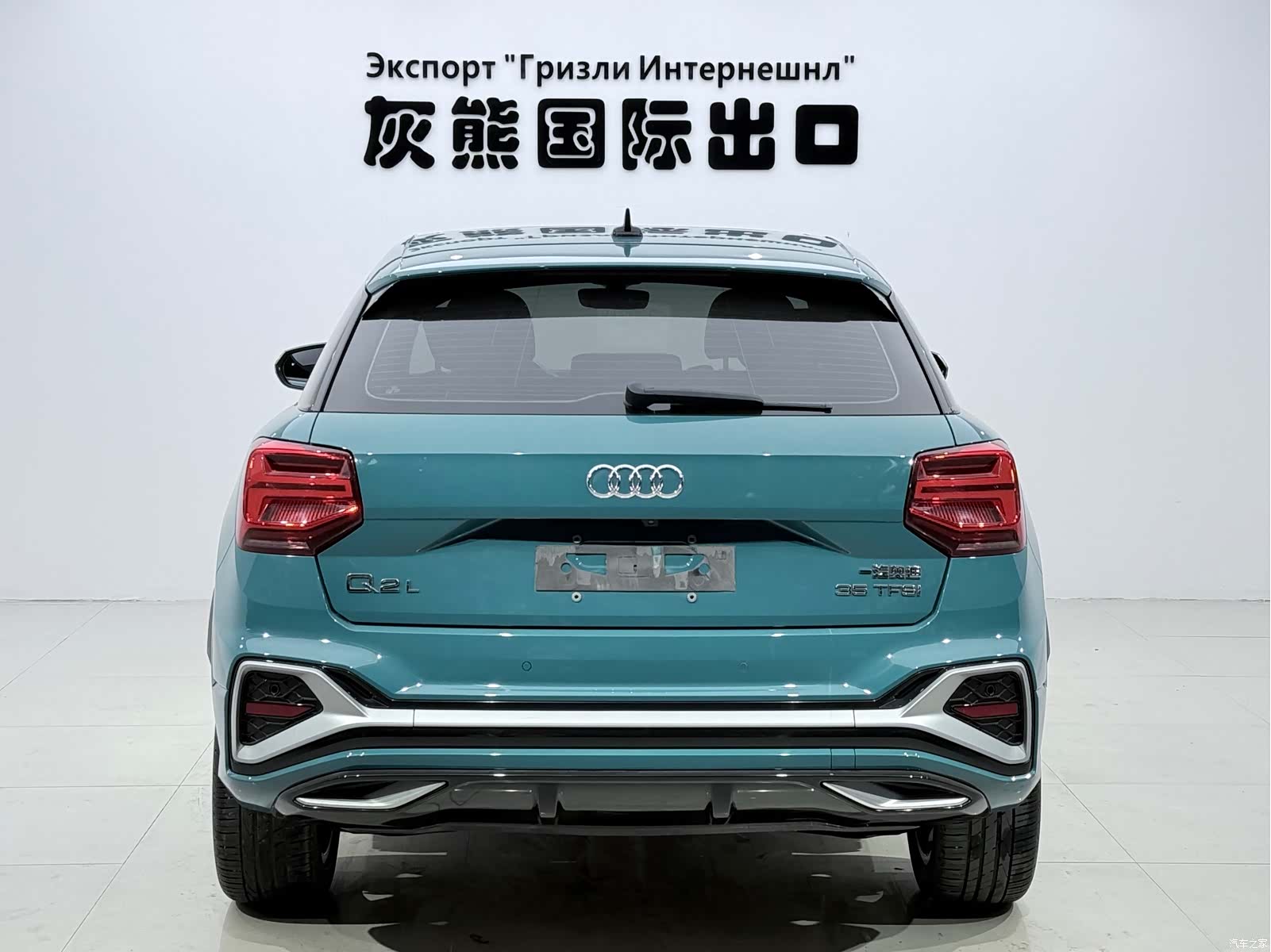Audi Q2L, 2023 все фото