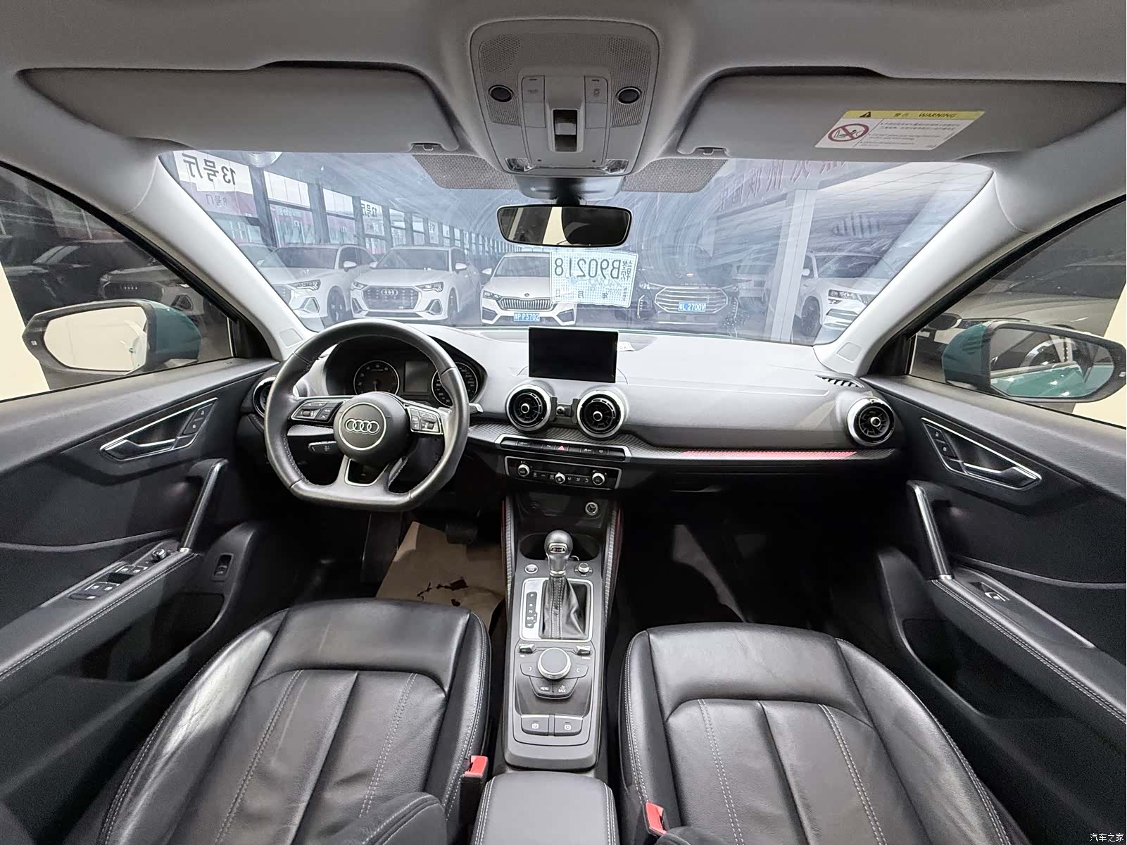 Audi Q2L, 2023 10
