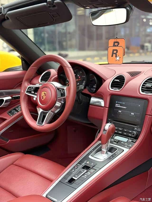 Porsche Boxster, 2022 10