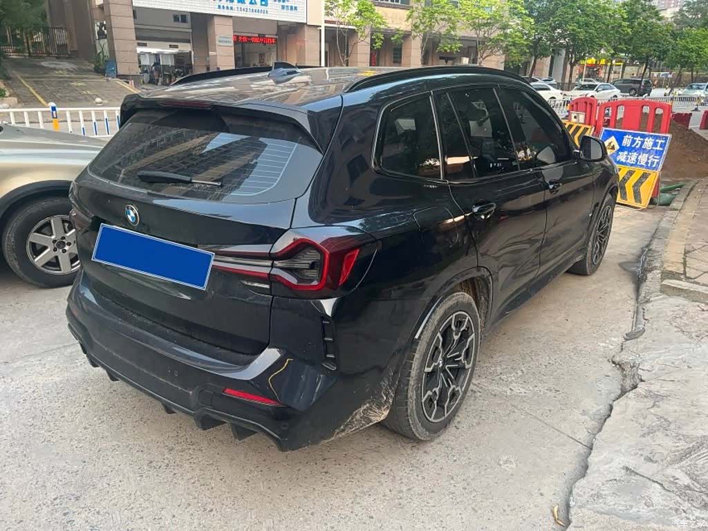 BMW iX3, 2021 2