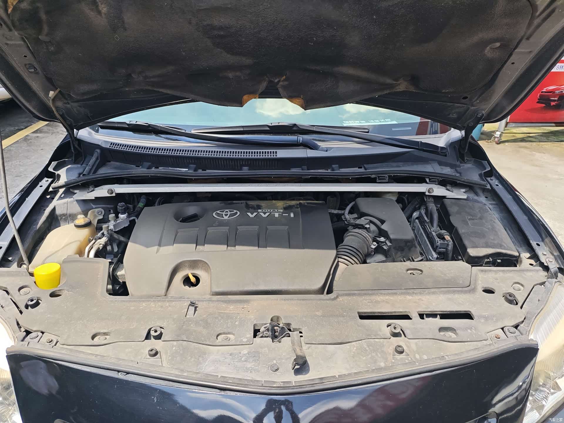 Toyota Corolla, 2008 7