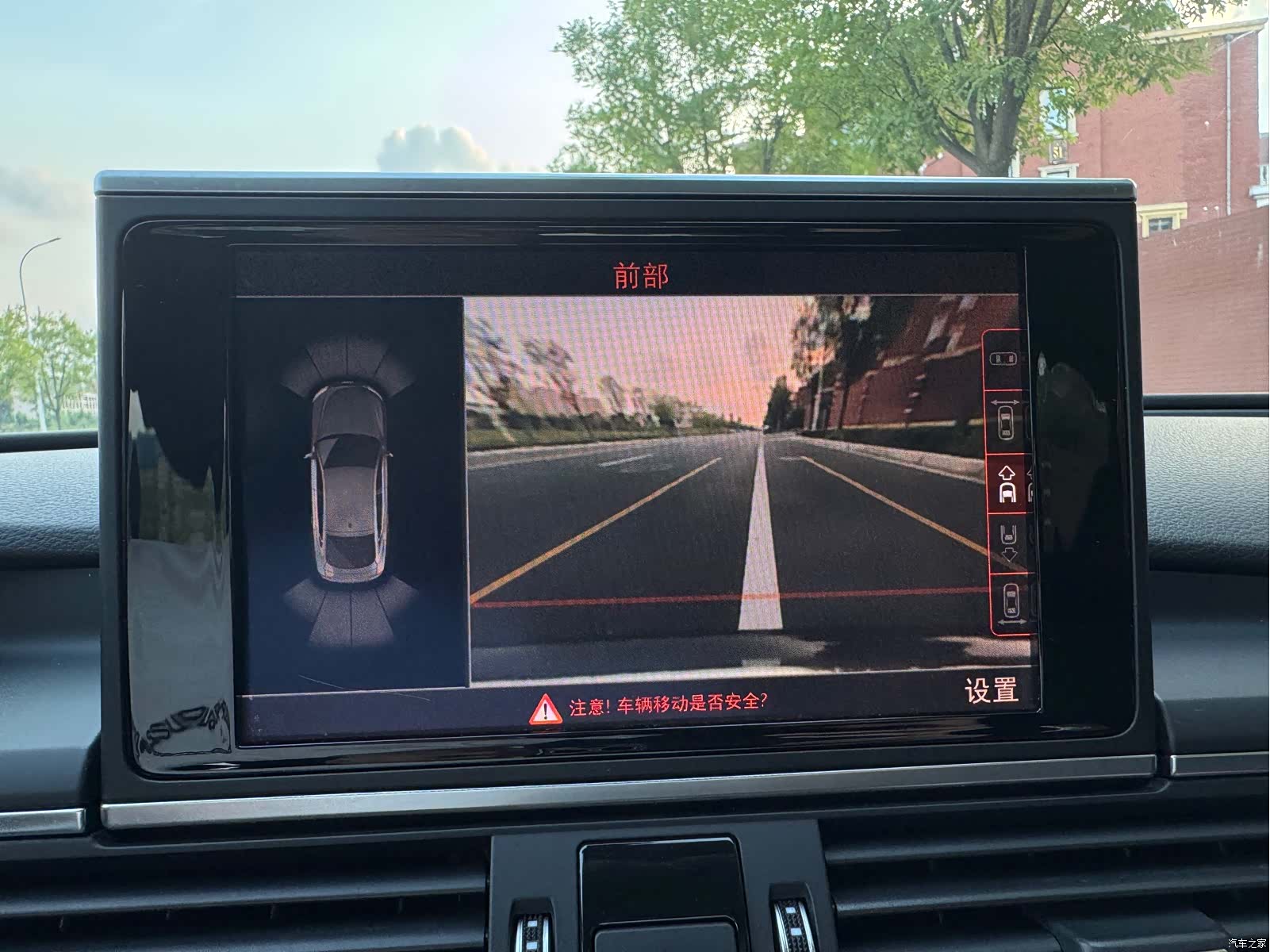 Audi A7, 2017 16