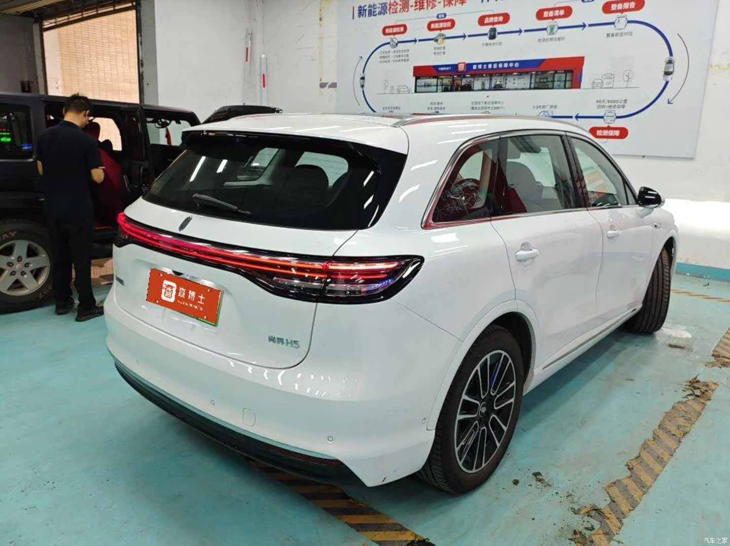 SAIC ShangJie H5, 2025 8