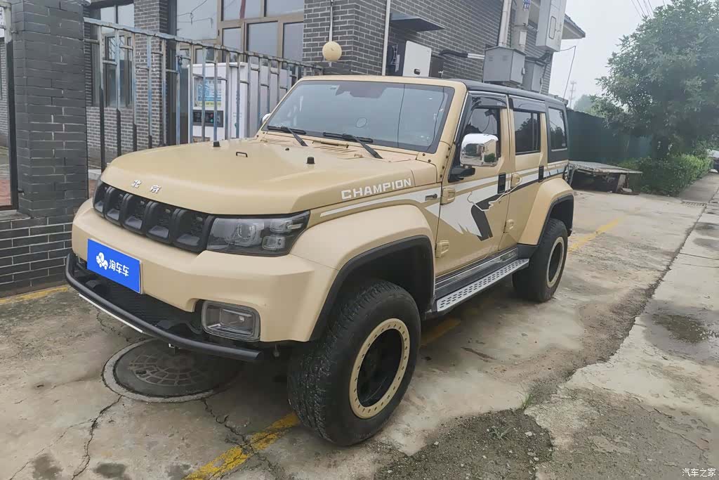 BAIC BJ40, 2020 1