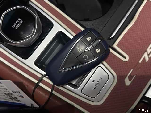Changan CS75, 2024 18