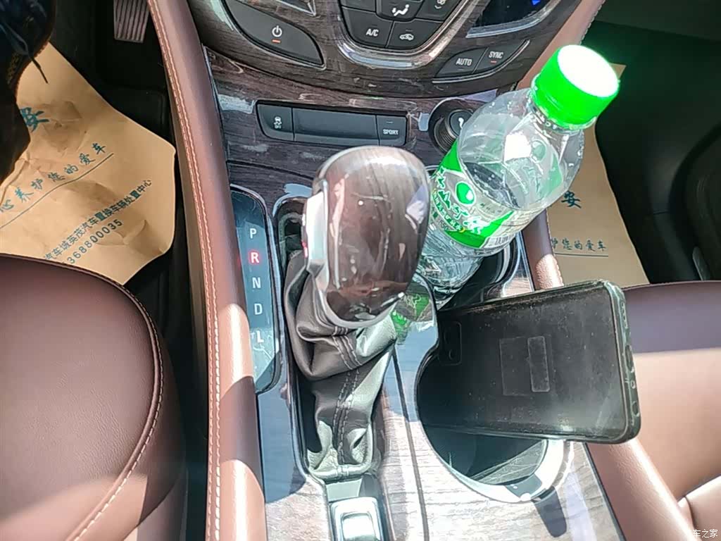Buick Envision Plus, 2018 14