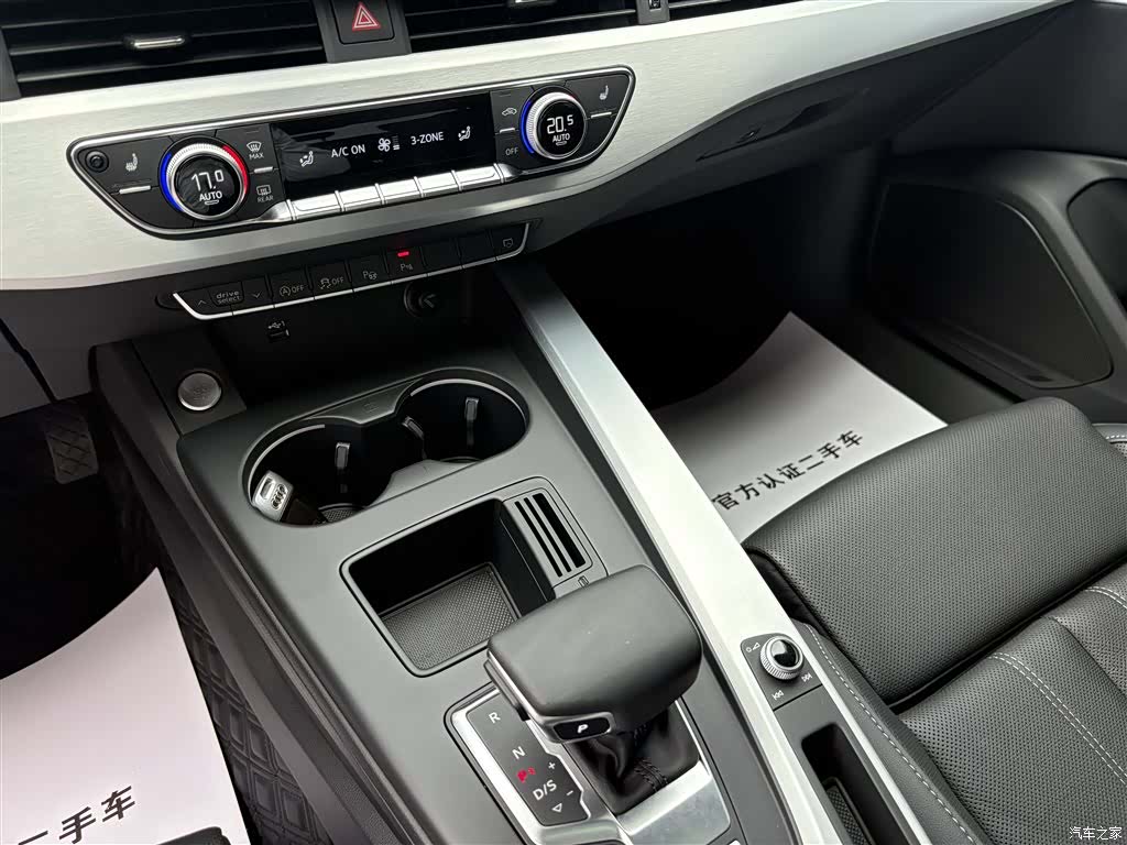 Audi A4L, 2022 10
