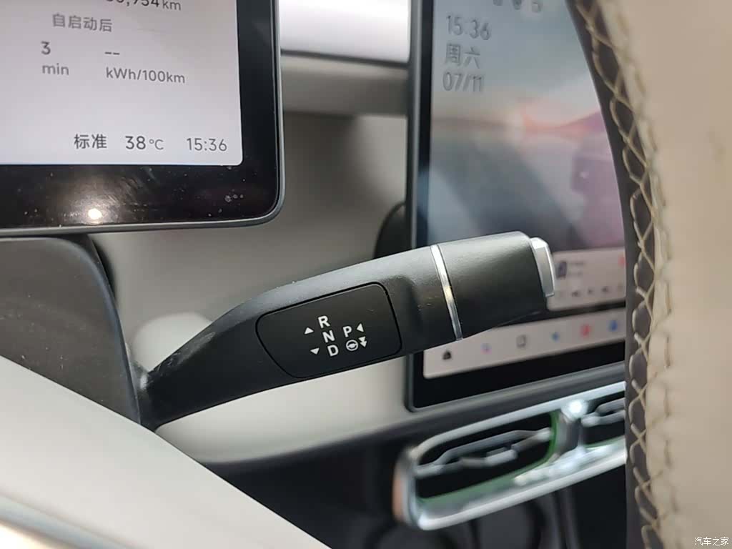 Leapmotor B10, 2025 14