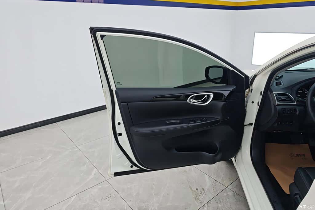 Nissan Sylphy, 2022 7
