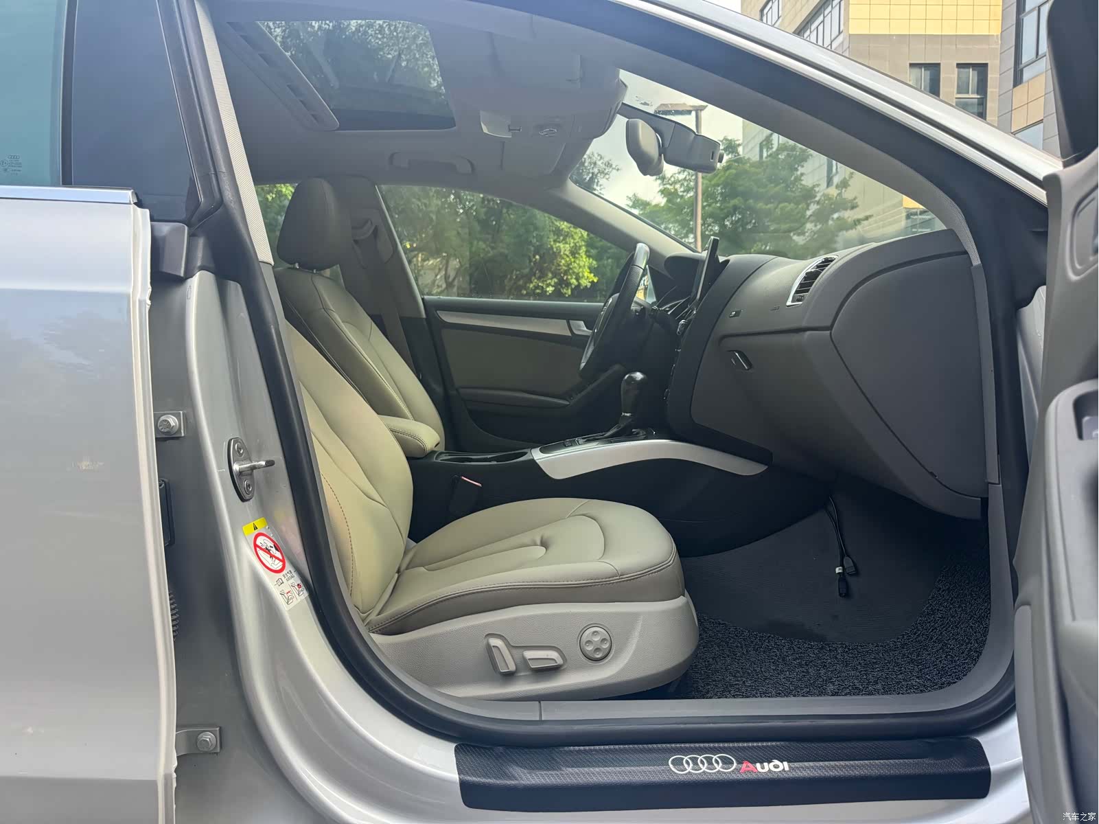 Audi A5, 2011 14