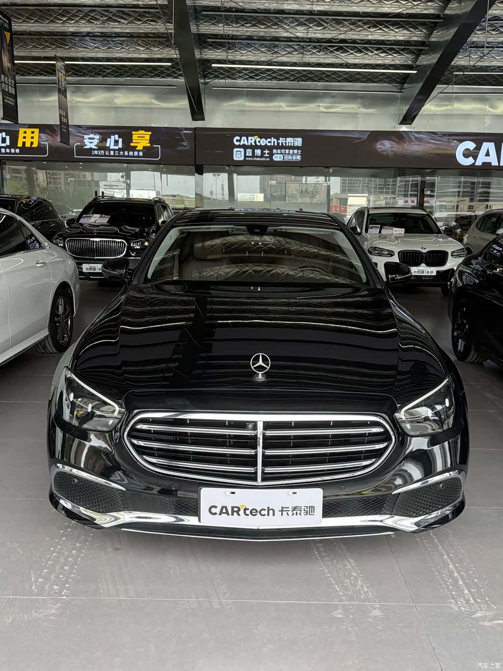 Mercedes-Benz E-Class, 2021 все фото