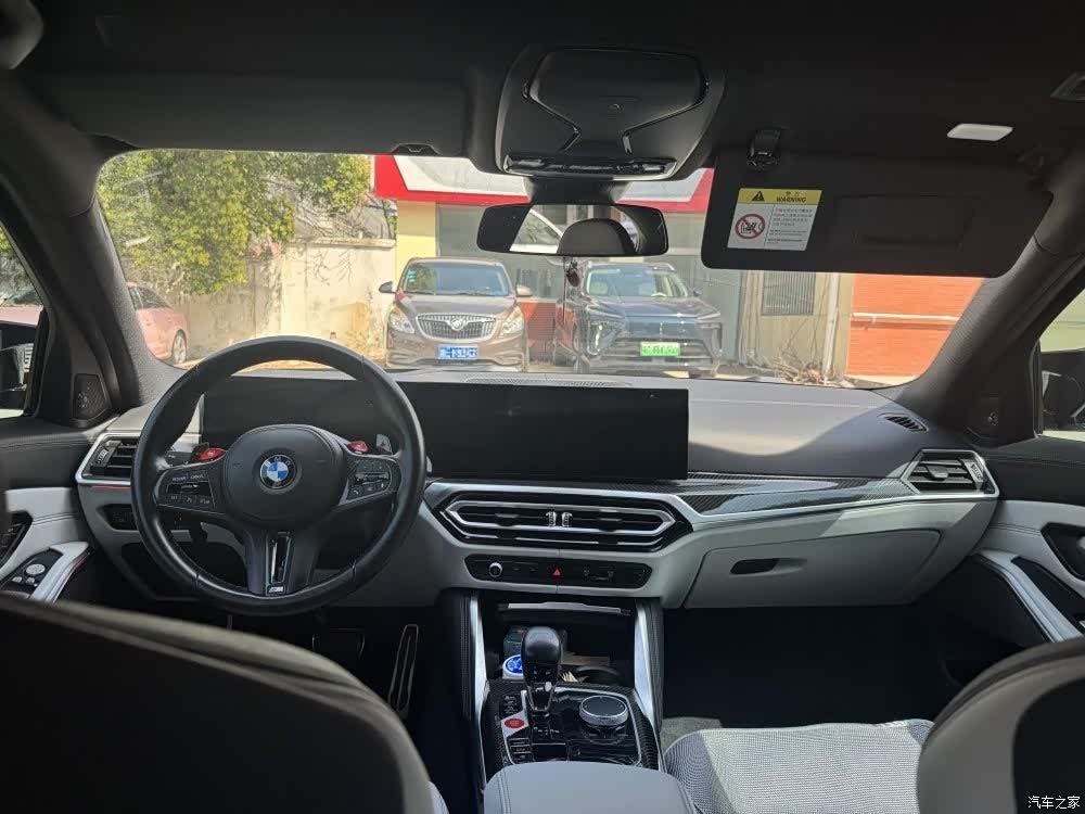 BMW M3, 2023 7
