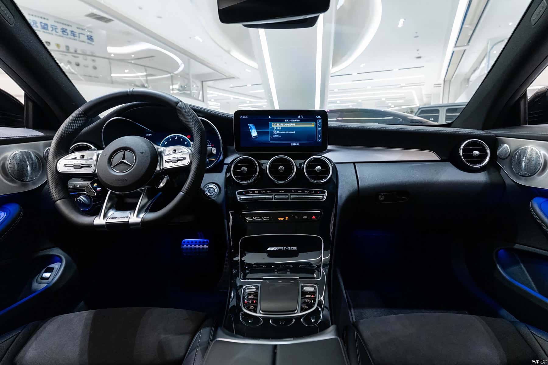 Mercedes-Benz C-Class, 2021 13