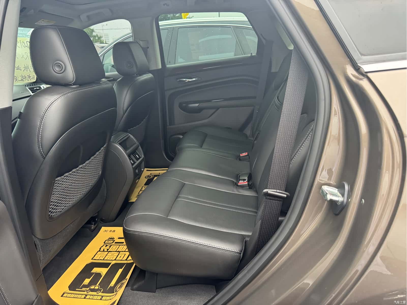 Cadillac SRX, 2015 8