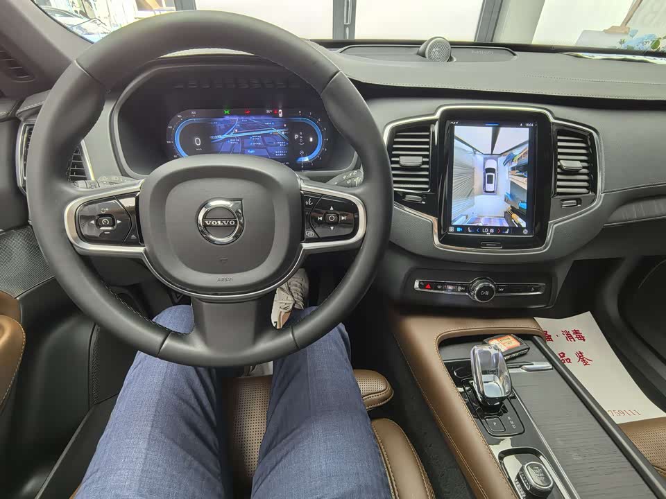 Volvo XC90 Volvo XC90