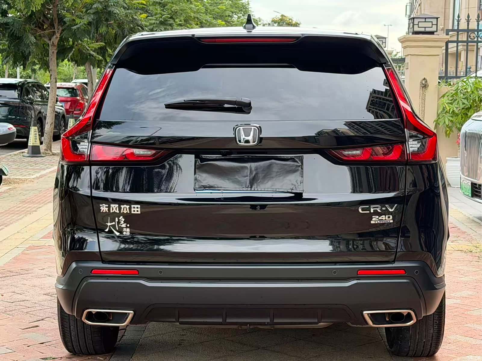 Honda CR-V, 2024 8