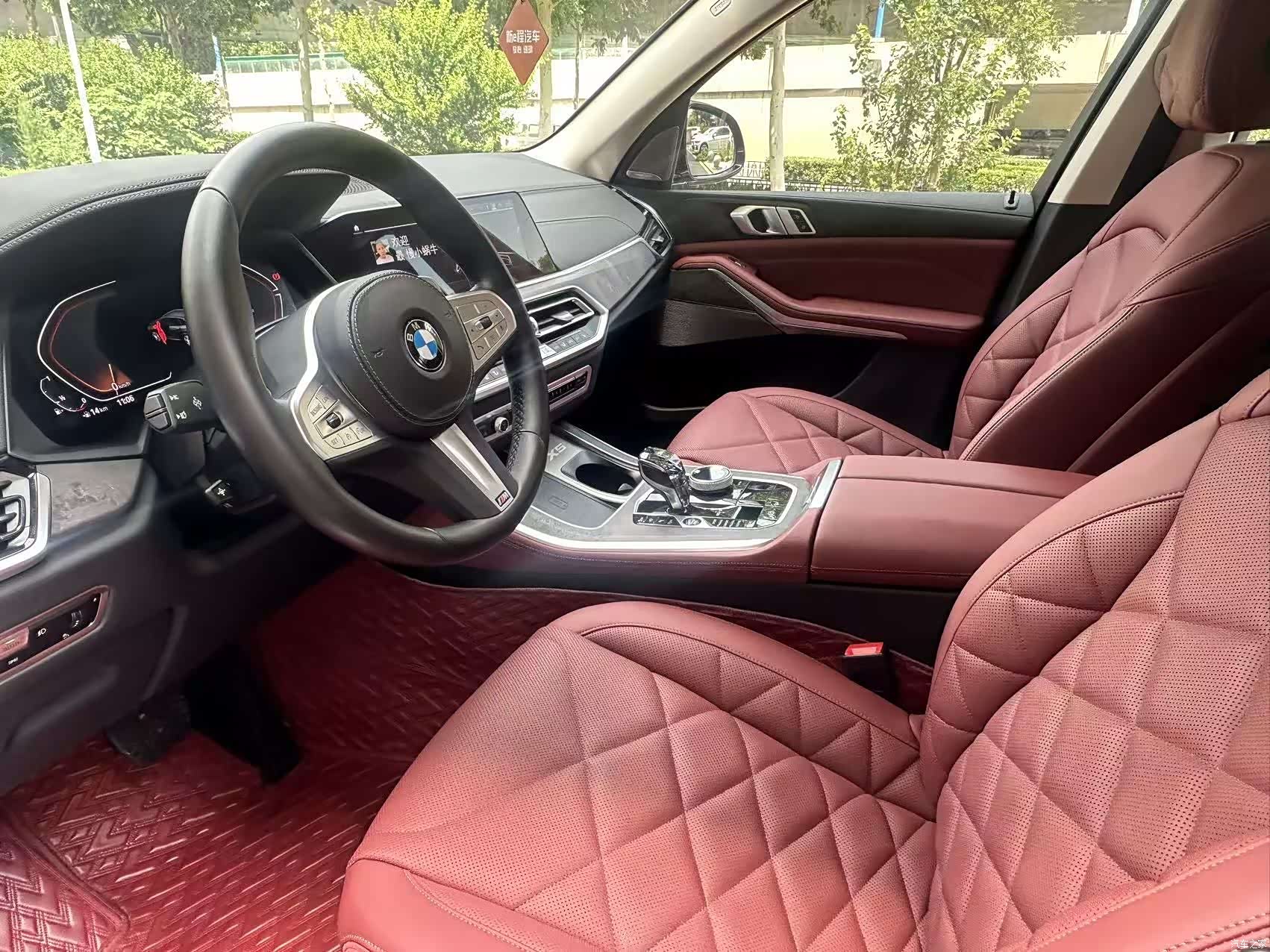 BMW X5, 2023 7