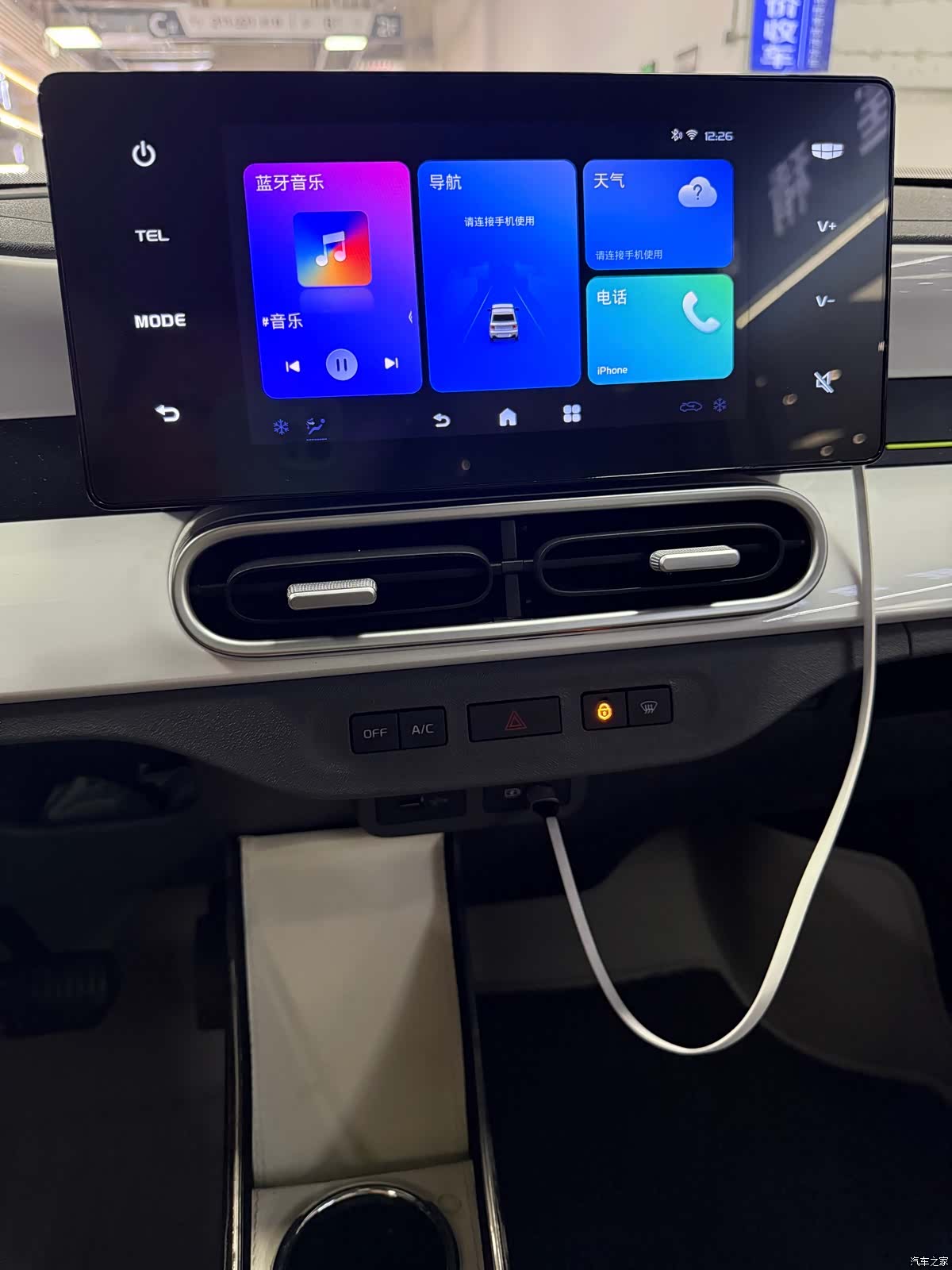 Geely Panda, 2025 13