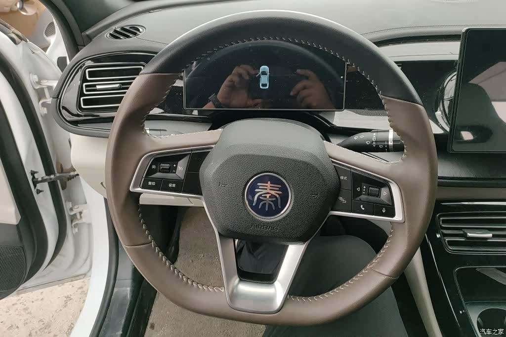 BYD Qin, 2023 15