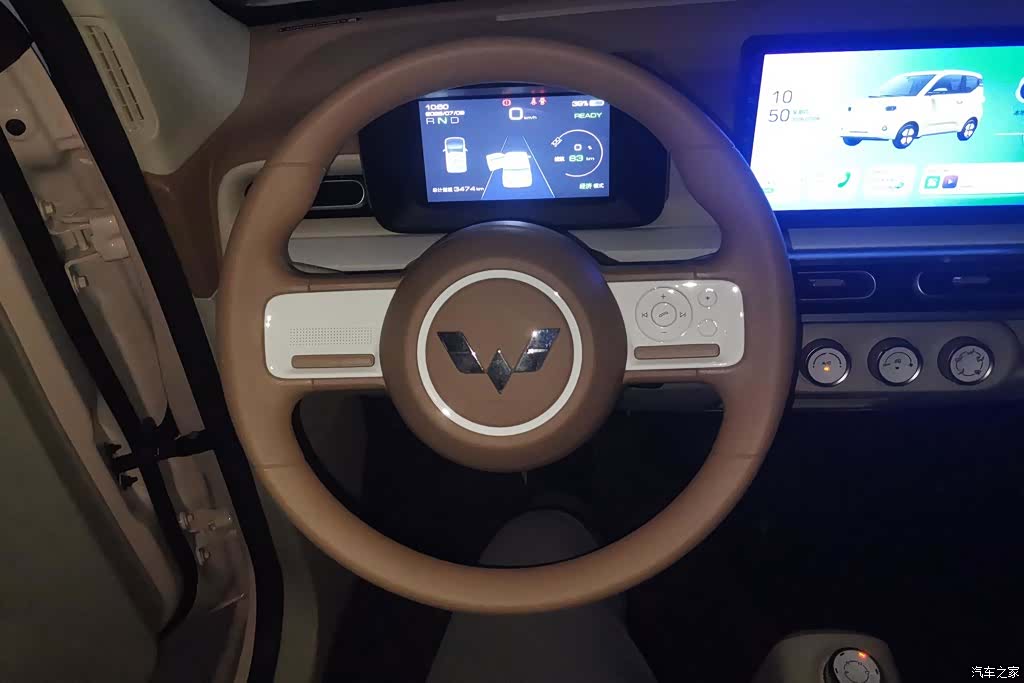 Wuling MINIEV, 2025 15