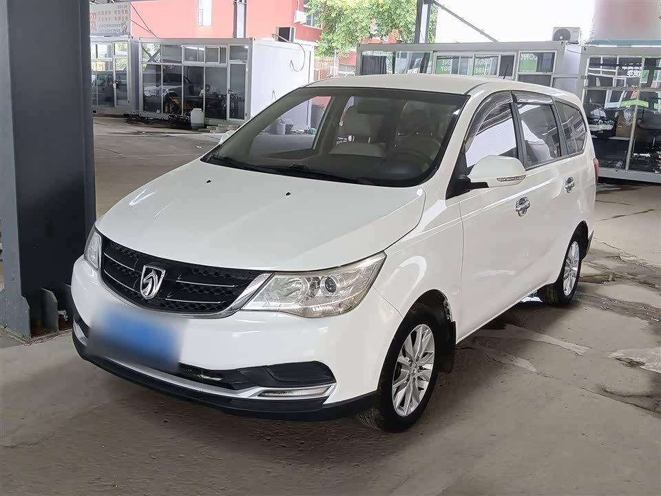 Baoding 730