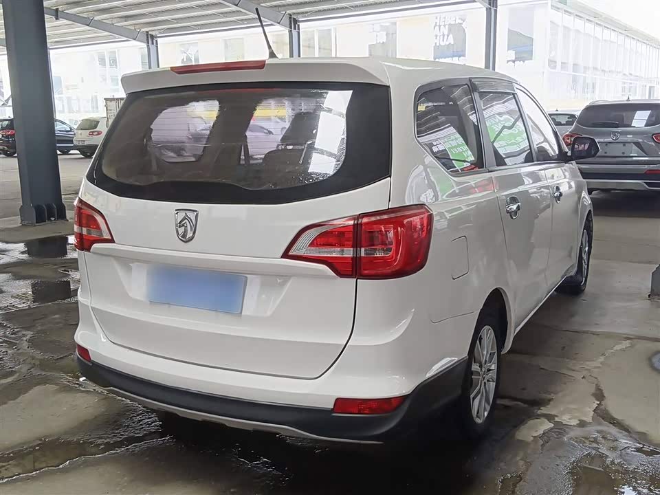 Baoding 730