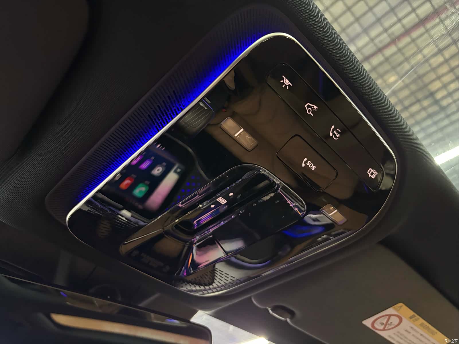 Mercedes-Benz E-Class, 2024 18