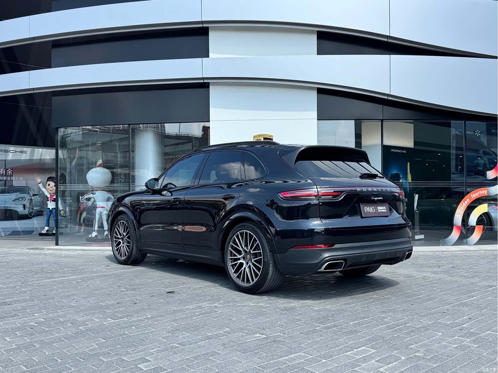 Porsche Cayenne, 2021 8