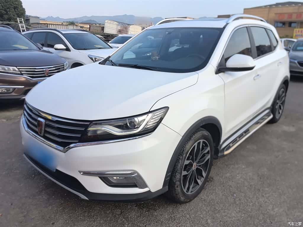 Roewe RX5, 2017 2