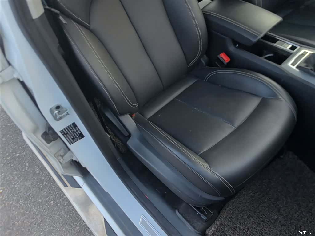 Roewe RX5, 2017 25