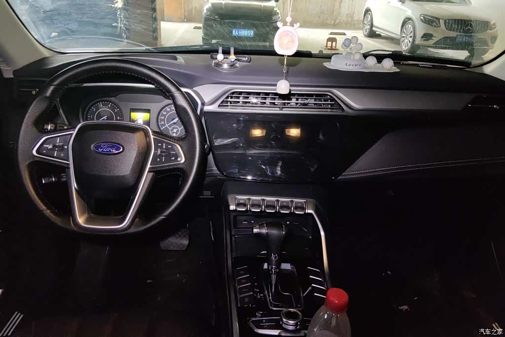 Ford Territory, 2021 12