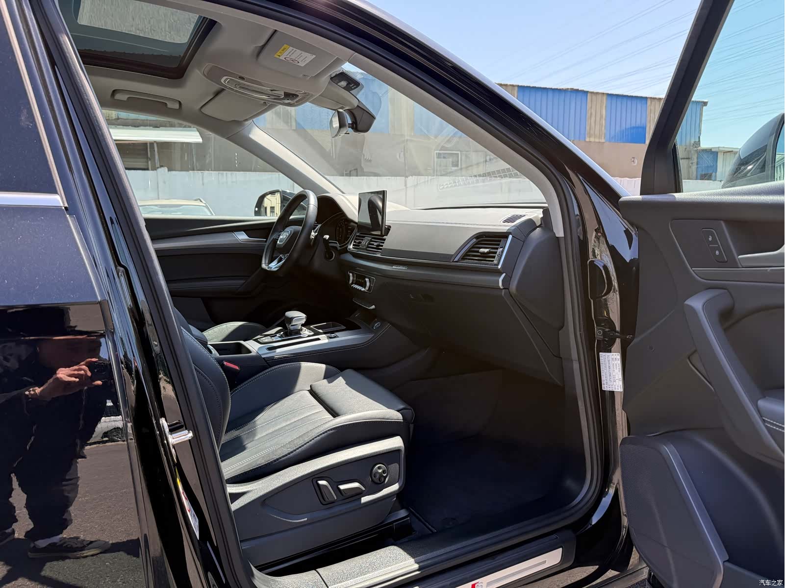 Audi Q5L, 2022 16
