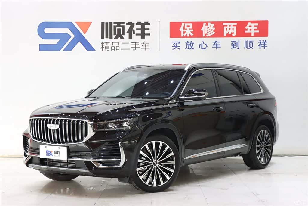 Geely Xingyue L